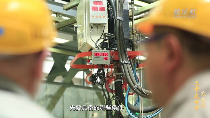 企业级搜索引擎数据库索引：构建高效检索的基石
