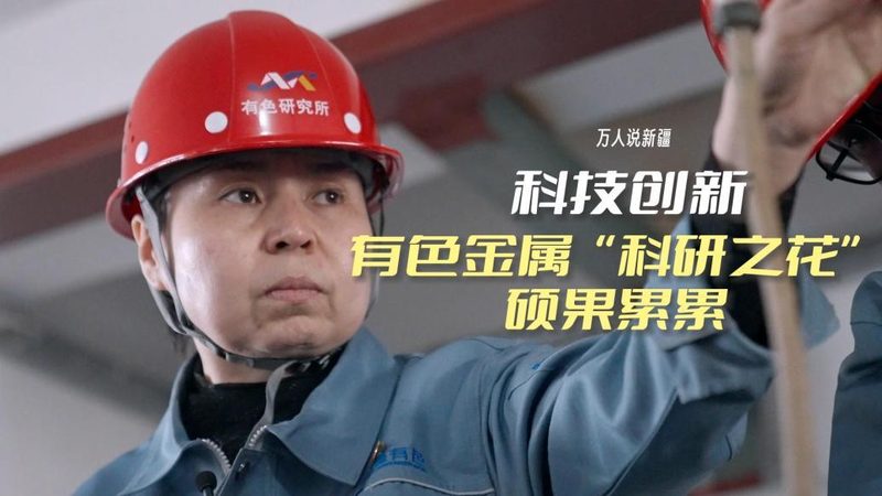 园区安防系统：定制化背后的技术考量**